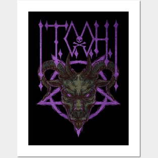 Pod vladou bice !T.O.O.H.! Posters and Art